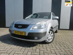 Grijs Gebruikt 2007 Kia Rio Hatchback | € 1.950 (Eerlijke prijs)