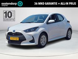Wit Gebruikt 2022 Toyota Yaris Hybrid Active Hatchback | € 19.450 (Eerlijke prijs)