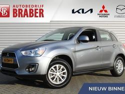 Grijs Gebruikt 2016 Mitsubishi ASX SUV | € 13.900 (Eerlijke prijs)