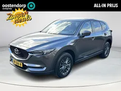 Machine gray Gebruikt 2019 Mazda CX-5 Comfort SUV | € 25.945 (Eerlijke prijs)