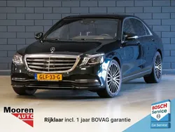 Groen, metallic lak Gebruikt 2020 Mercedes S560 Premium Plus Sedan | € 62.500 (Super prijs)