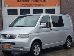 Zilver Gebruikt 2006 VW T5 Van | € 6.995