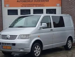 Zilver Gebruikt 2006 VW T5 Van | € 6.995 (Duur)