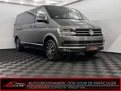 Grijs Gebruikt 2018 VW T6 Comfortline Van | € 23.950 (Eerlijke prijs)