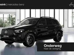 Zwart Nieuw 2025 Mercedes GLE53 AMG AMG SUV | € 142.994 (Eerlijke prijs)
