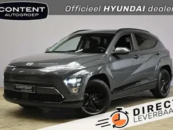 Ecotronic gray (grijs metallic) Nieuw 2025 Hyundai Kona Edition SUV | € 36.780 (Goede deal)