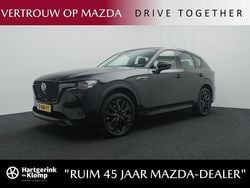 Zwart Gebruikt 2023 Mazda CX-60 Homura-Line SUV | € 44.950 (Eerlijke prijs)