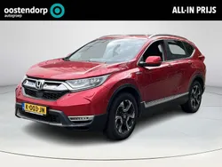 Rood Gebruikt 2021 Honda CR-V Executive SUV | € 29.900 (Goede deal)