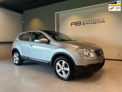 Grijs Gebruikt 2008 Nissan Qashqai Premium Edition SUV | € 6.999 (Eerlijke prijs)