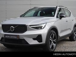 Grijs Gebruikt 2025 Volvo XC40 Plus SUV | € 49.995 (Iets duurder)