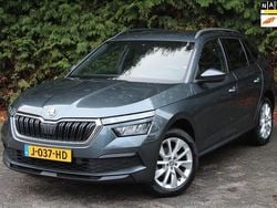 Grijs Gebruikt 2020 Skoda Kamiq Business Line SUV | € 14.450 (Goede deal)