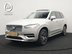 Beige Gebruikt 2021 Volvo XC90 Inscription SUV | € 47.440 (Goede deal)