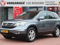 Grijs Gebruikt 2012 Honda CR-V Comfort SUV | € 11.785