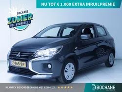 Grijs Gebruikt 2024 Mitsubishi Space Star Hatchback | € 15.995 (Eerlijke prijs)