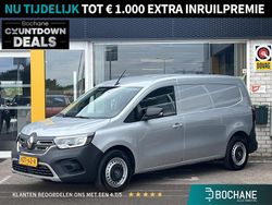 Zilver Gebruikt 2023 Renault Kangoo MPV | € 20.307 (Eerlijke prijs)