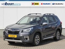 Grijs Gebruikt 2021 Subaru Forester SUV | € 38.270 (Eerlijke prijs)