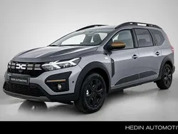 Zilver Nieuw 2025 Dacia Jogger Extreme MPV | € 33.950 (Eerlijke prijs)