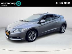Grijs Gebruikt 2011 Honda CR-Z Sport Coupé | € 9.990 (Eerlijke prijs)