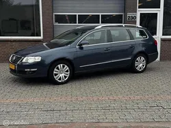 Grijs Gebruikt 2007 VW Passat Stationwagen | € 750 (Super prijs)