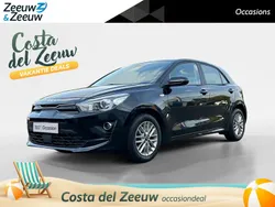 Aurora black pearl m Gebruikt 2023 Kia Rio Hatchback | € 18.920 (Eerlijke prijs)