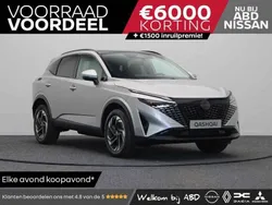 Ceramic grey (grijs parelmoer) Nieuw 2025 Nissan Qashqai N-Connecta SUV | € 39.945 (Eerlijke prijs)
