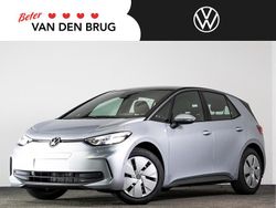 Zilver Gebruikt 2025 VW ID.3 Pure Hatchback | € 29.900 (Eerlijke prijs)