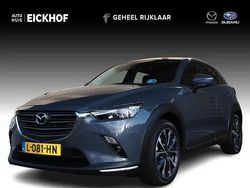 Polymetal grey (grijs metallic) Gebruikt 2021 Mazda CX-3 Luxury SUV | € 22.450 (Eerlijke prijs)