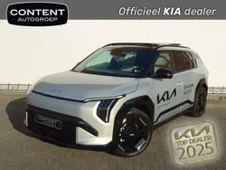 Grijs metallic Gebruikt 2024 Kia EV3 2 SUV | € 43.940 (Eerlijke prijs)