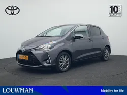 Grijs Gebruikt 2020 Toyota Yaris Hybrid Hatchback | € 17.980 (Eerlijke prijs)