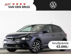 Grijs Nieuw 2025 VW Polo Edition Hatchback | € 31.900 (Eerlijke prijs)
