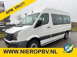 Wit Gebruikt 2014 VW Crafter Van | € 11.500 (Duur)