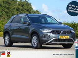 Grijs Gebruikt 2025 VW T-Roc Edition SUV | € 29.950 (Eerlijke prijs)