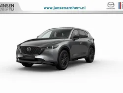 Grijs Nieuw 2025 Mazda CX-5 Comfort SUV | € 51.490 (Iets duurder)