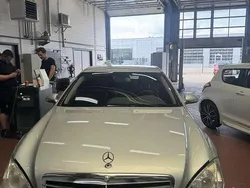 Grijs Gebruikt 2008 Mercedes S320 Sedan | € 7.450