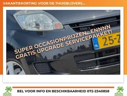 Zwart, metallic lak Gebruikt 2008 Daihatsu Sirion Hatchback | € 3.925 (Goede deal)