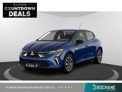 Grijs Nieuw 2025 Mitsubishi Colt Intense+ Hatchback | € 29.090 (Eerlijke prijs)