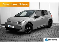Grijs Nieuw 2025 VW ID.3 Pro Hatchback | € 38.480 (Eerlijke prijs)