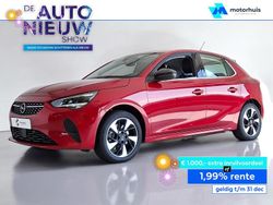 Rood Gebruikt 2023 Opel Corsa-e Elegance Hatchback | € 18.940 (Eerlijke prijs)