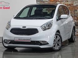 Wit Gebruikt 2017 Kia Venga Hatchback | € 13.495 (Eerlijke prijs)