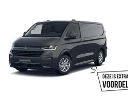 Grijs Nieuw 2024 VW T6.1 Van | € 46.850 (Eerlijke prijs)