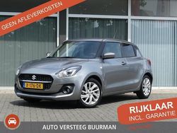Grijs Gebruikt 2023 Suzuki Swift Hatchback | € 17.900 (Eerlijke prijs)