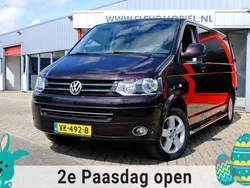 Bruin Gebruikt 2014 VW T5 Van | € 18.450 (Goede deal)