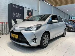 Grijs Gebruikt 2019 Toyota Yaris Hybrid Hatchback | € 16.950 (Eerlijke prijs)
