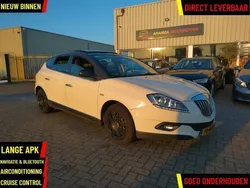 Beige Gebruikt 2009 Lancia Delta Hatchback | € 3.495 (Eerlijke prijs)