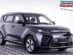Grijs, metallic lak Gebruikt 2022 Kia Soul EV SUV | € 22.900 (Goede deal)