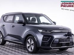 Grijs, metallic lak Gebruikt 2022 Kia Soul EV SUV | € 21.900 (Goede deal)