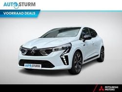 Wit Nieuw 2025 Mitsubishi Colt Instyle Hatchback | € 29.995