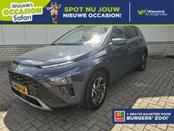 Grijs Gebruikt 2024 Hyundai Bayon Premium SUV | € 25.585 (Duur)