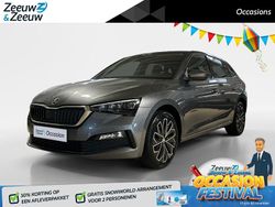(5x5x) Gebruikt 2022 Skoda Scala Business Line Hatchback | € 16.750 (Eerlijke prijs)