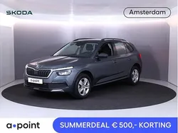 Grijs Gebruikt 2021 Skoda Kamiq Ambition SUV | € 17.949 (Eerlijke prijs)